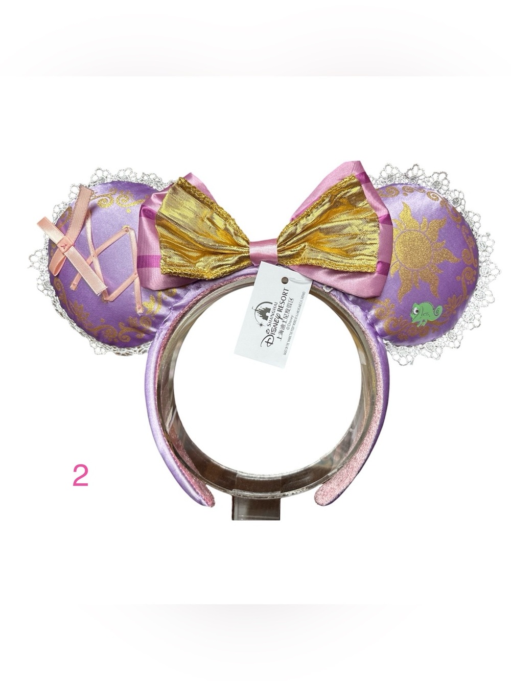 Disney Princess Tangled Rapunzel Minnie Mouse Ear Headband NWT 2